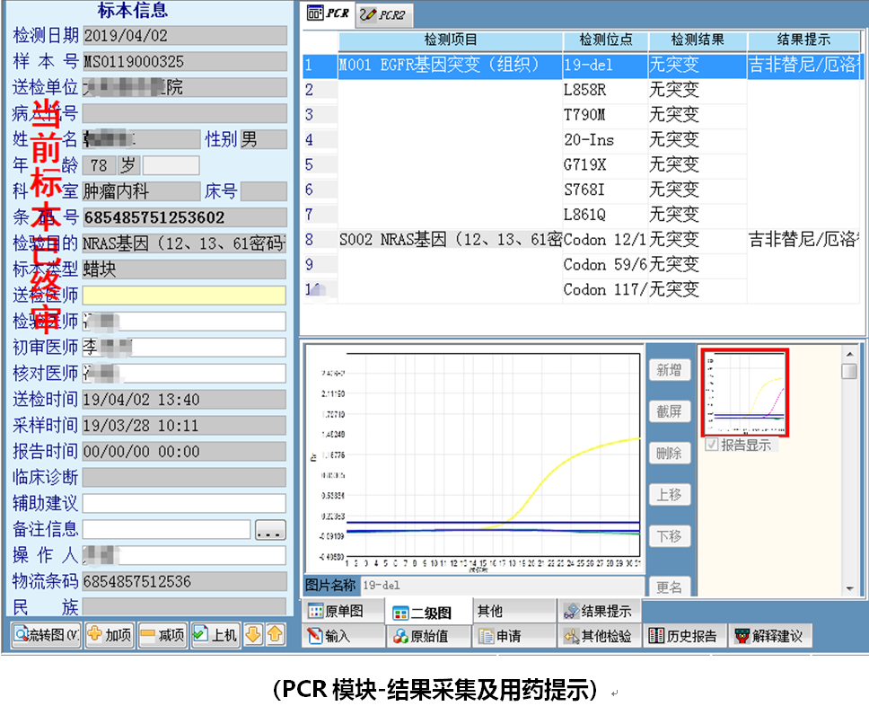 5fcf1e9a81913.png 360截圖172905068212198.png