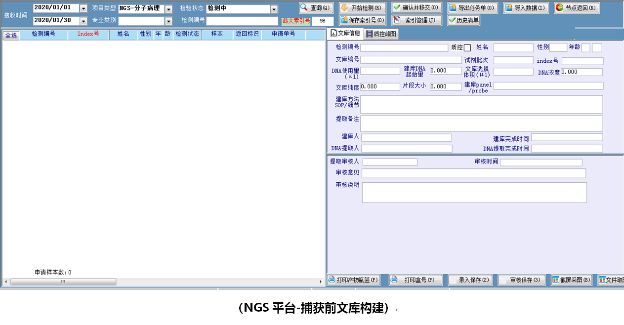 5fcf2182d0452.png 360截圖17610615108108111.png