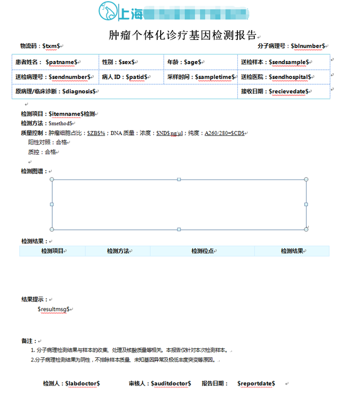 5fcf21d1db6c7.png 360截圖18430707100104108.png