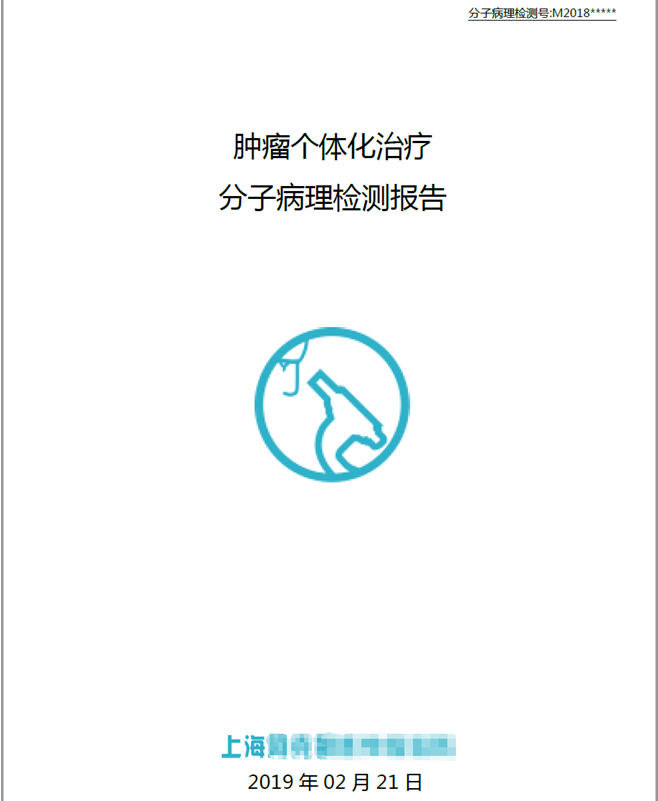 5fcf2212c4bbc.png 360截圖1814121689113124.png