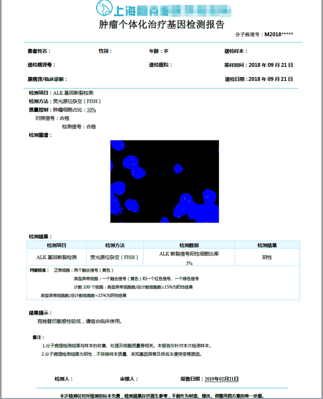 5fcf37c8607d9.png 360截圖18720118306940.png