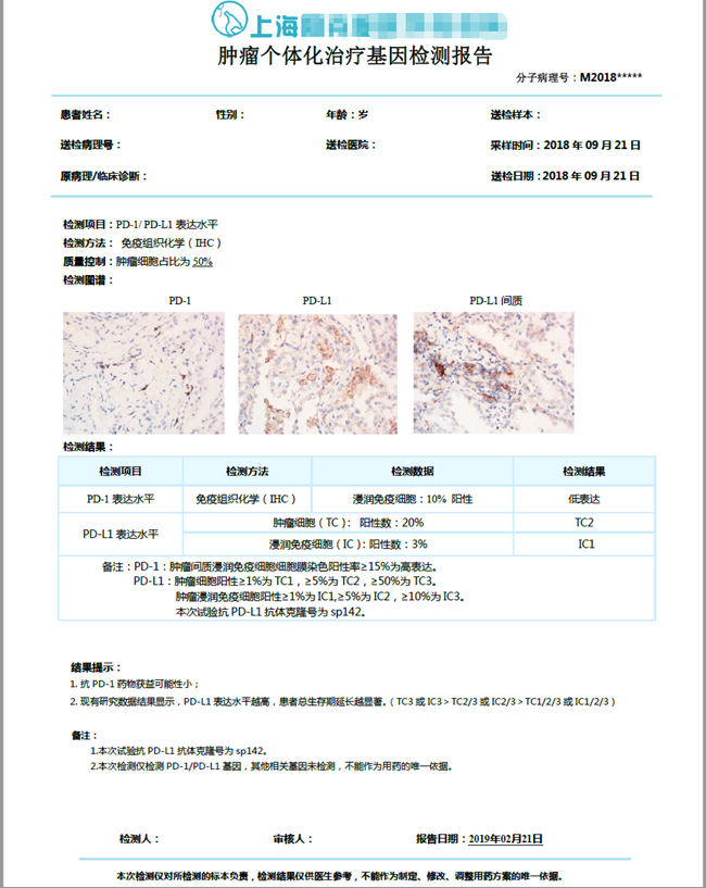 5fcf38649ac00.png 360截圖17321122507892.png