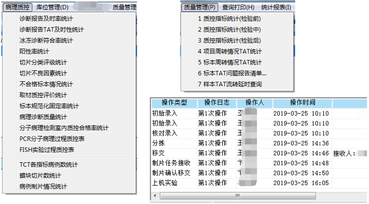 5fcf394079b9f.png 360截圖165011029076106.png