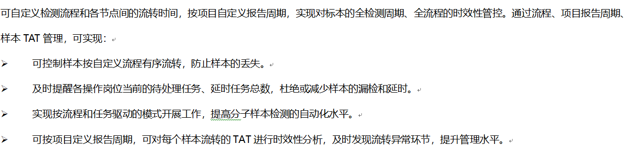 5fcf39a8a5236.png 360截圖181412179810783.png