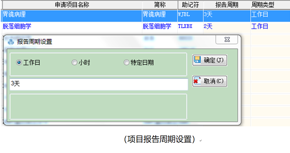 5fcf39e7bce38.png 360截圖17960322366531.png