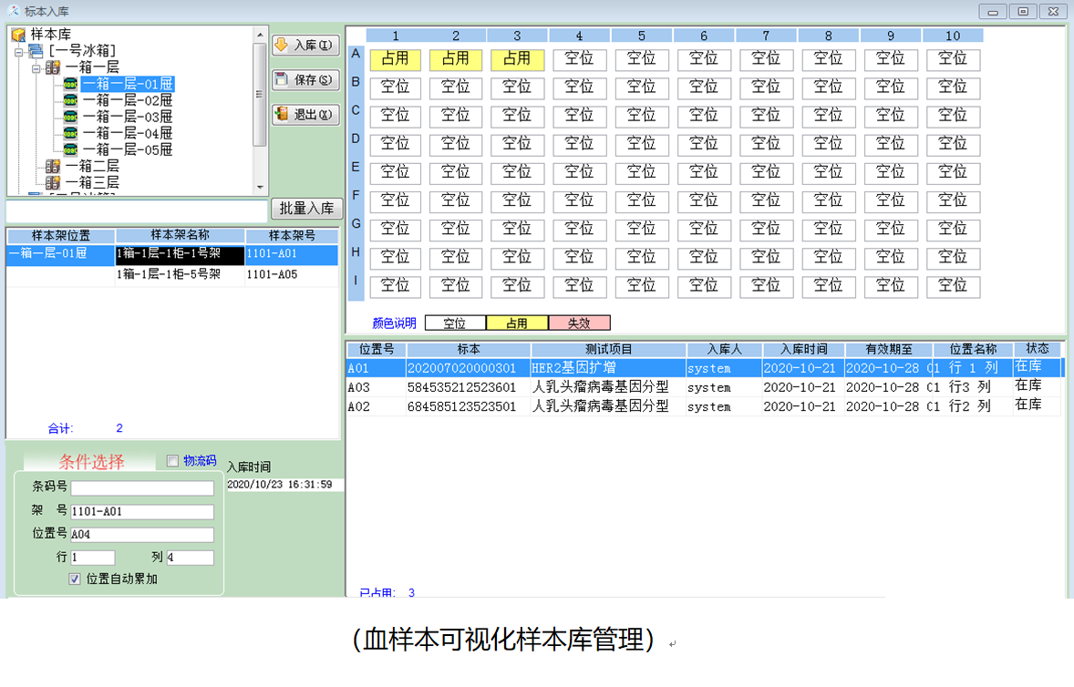 5fcf3aa40de0a.png 360截圖17350728634954.png