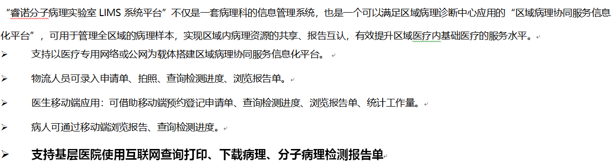 5fcf3caa9956e.png 360截圖18280510606789.png