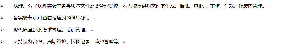 5fcf3d1504672.png 360截圖18720120243153.png